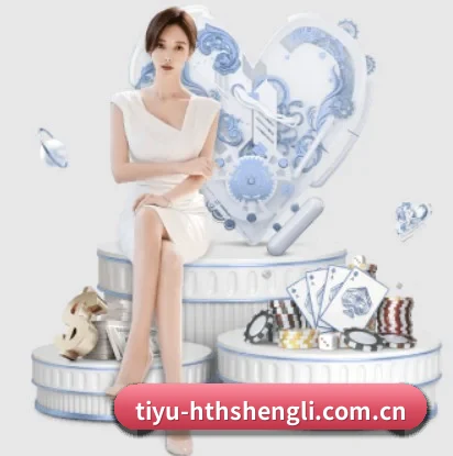 华体会体育频道的故事 - 体育资讯内容服务